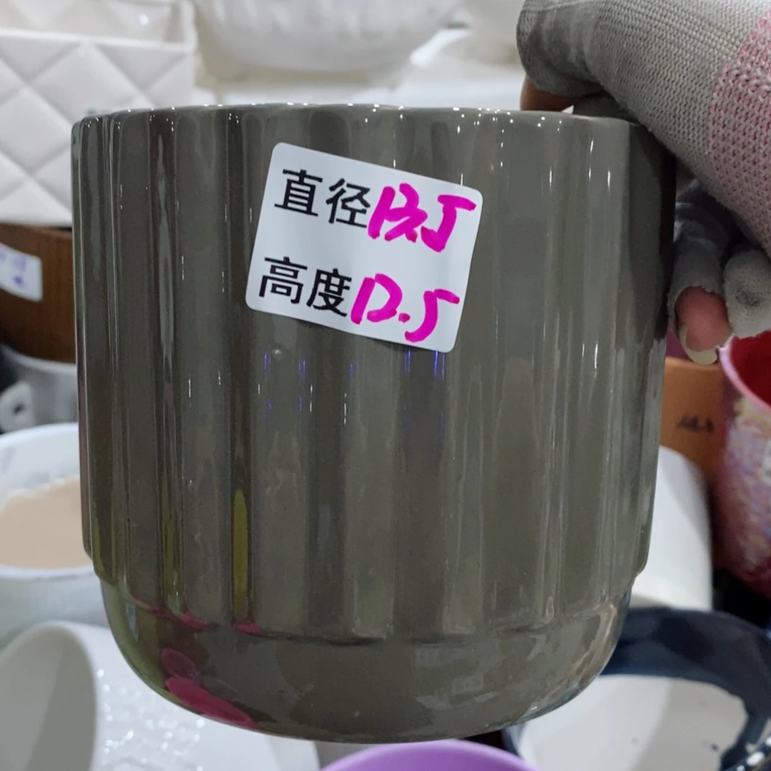 红陶20CM（含）-50CM（不含）