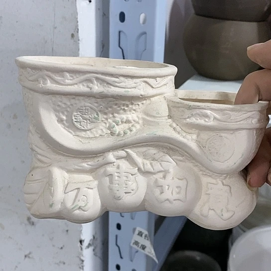 红陶20CM（含）-50CM（不含）