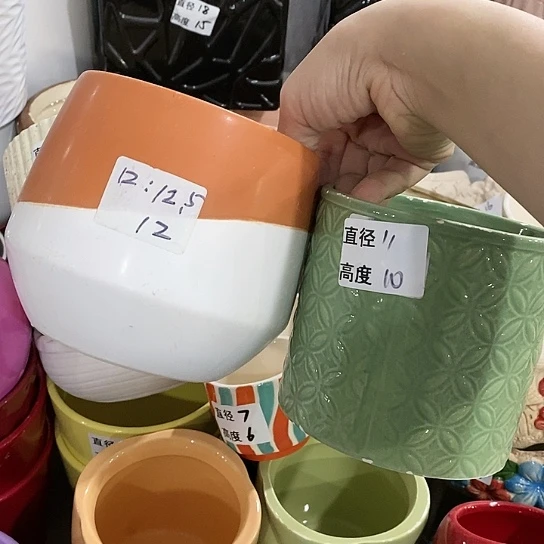 红陶20CM（含）-50CM（不含）
