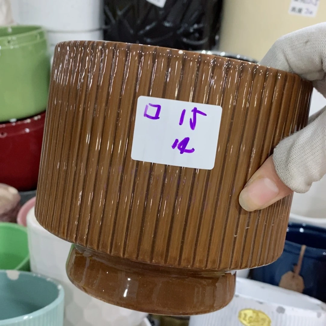 红陶20CM（含）-50CM（不含）