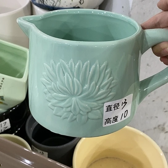 红陶20CM（含）-50CM（不含）