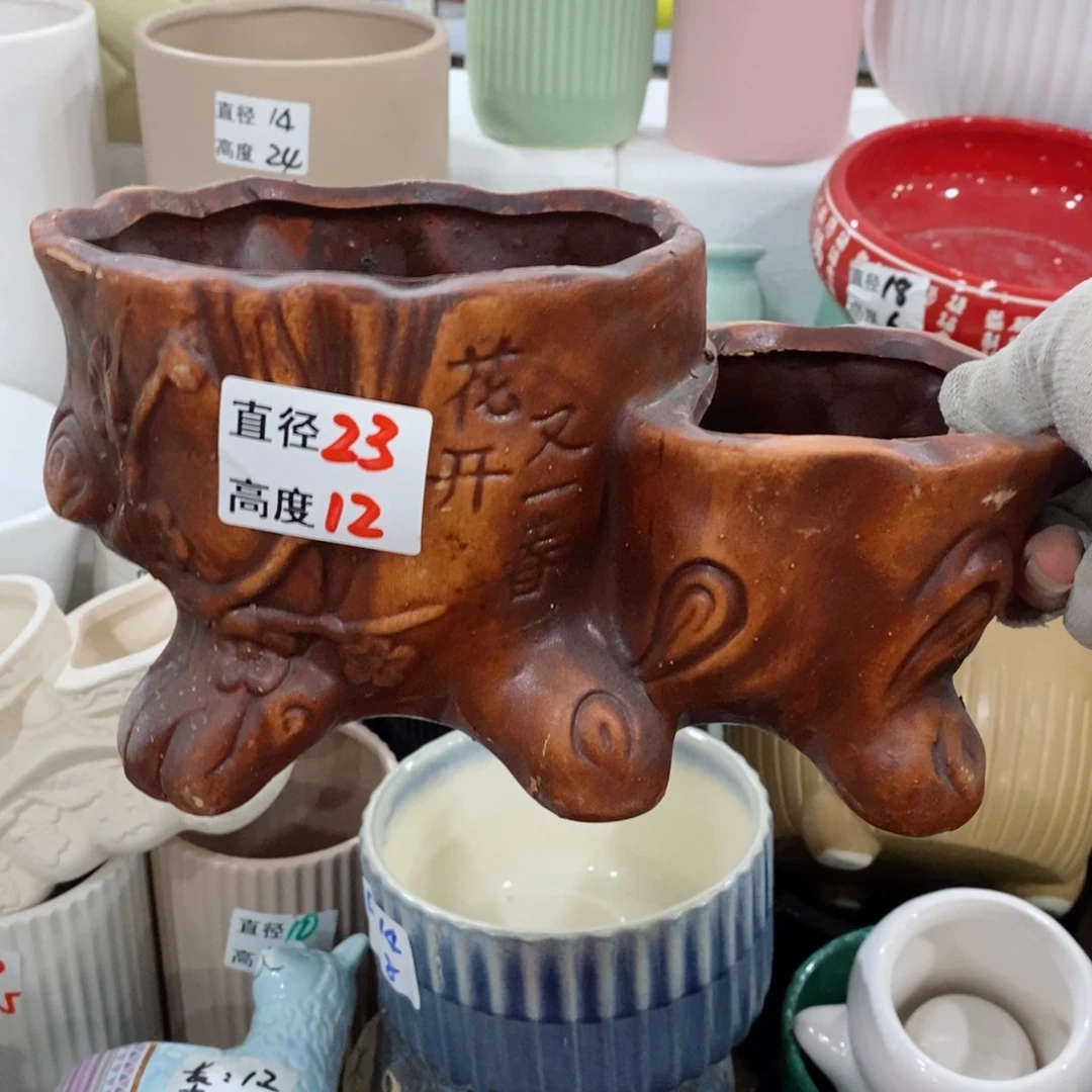 红陶20CM（含）-50CM（不含）