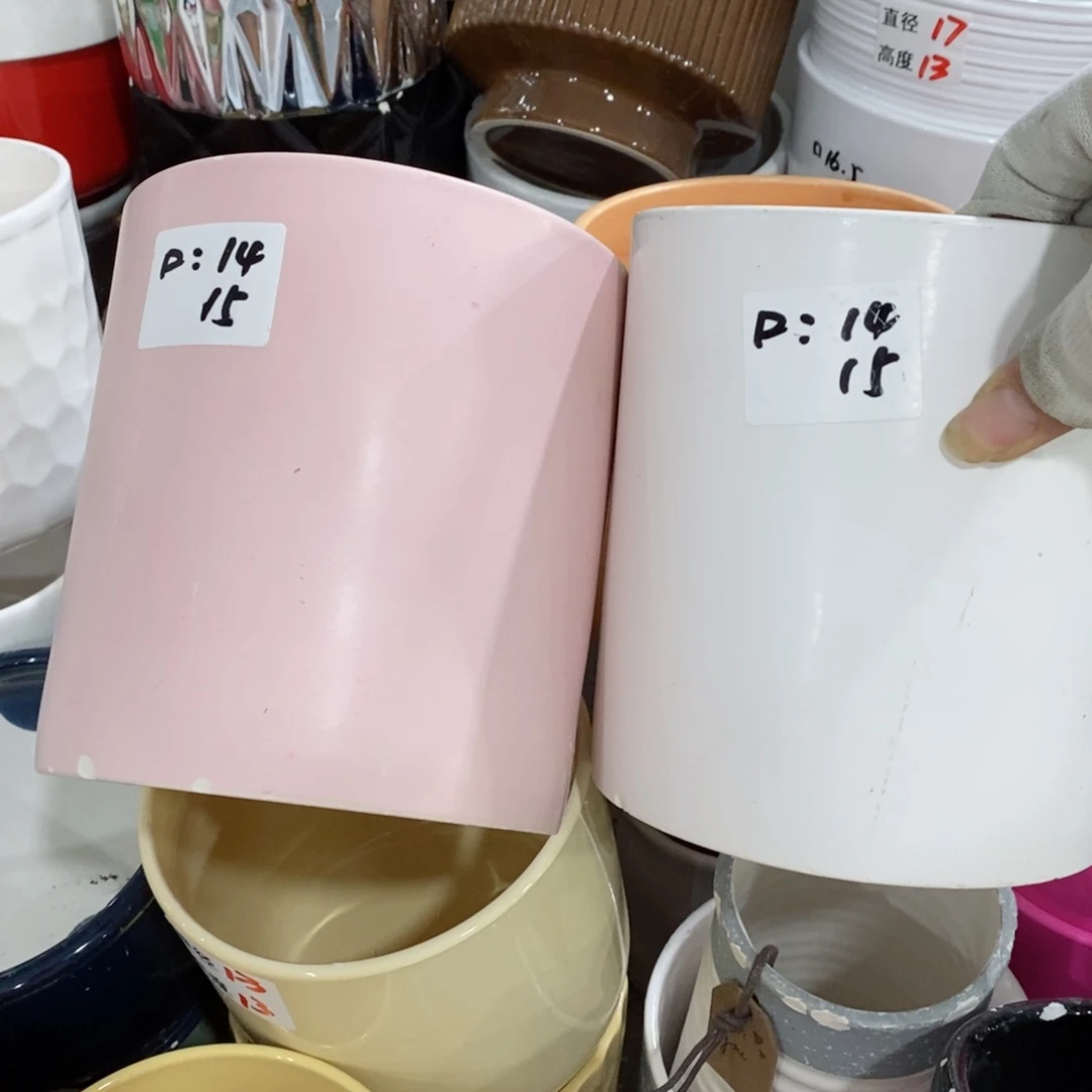 红陶20CM（含）-50CM（不含）