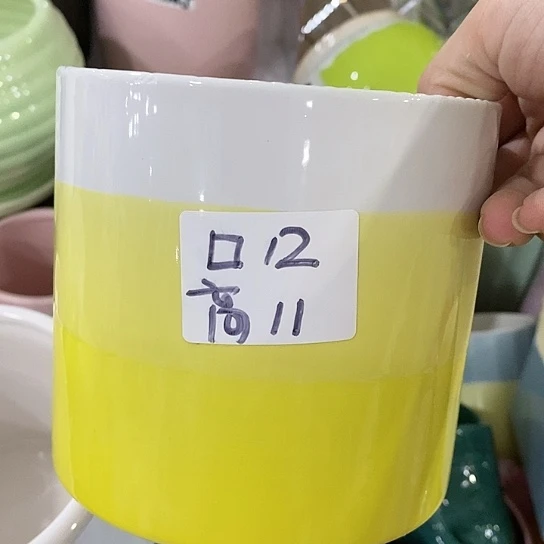 红陶20CM（含）-50CM（不含）