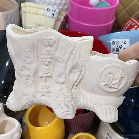 红陶20CM（含）-50CM（不含）