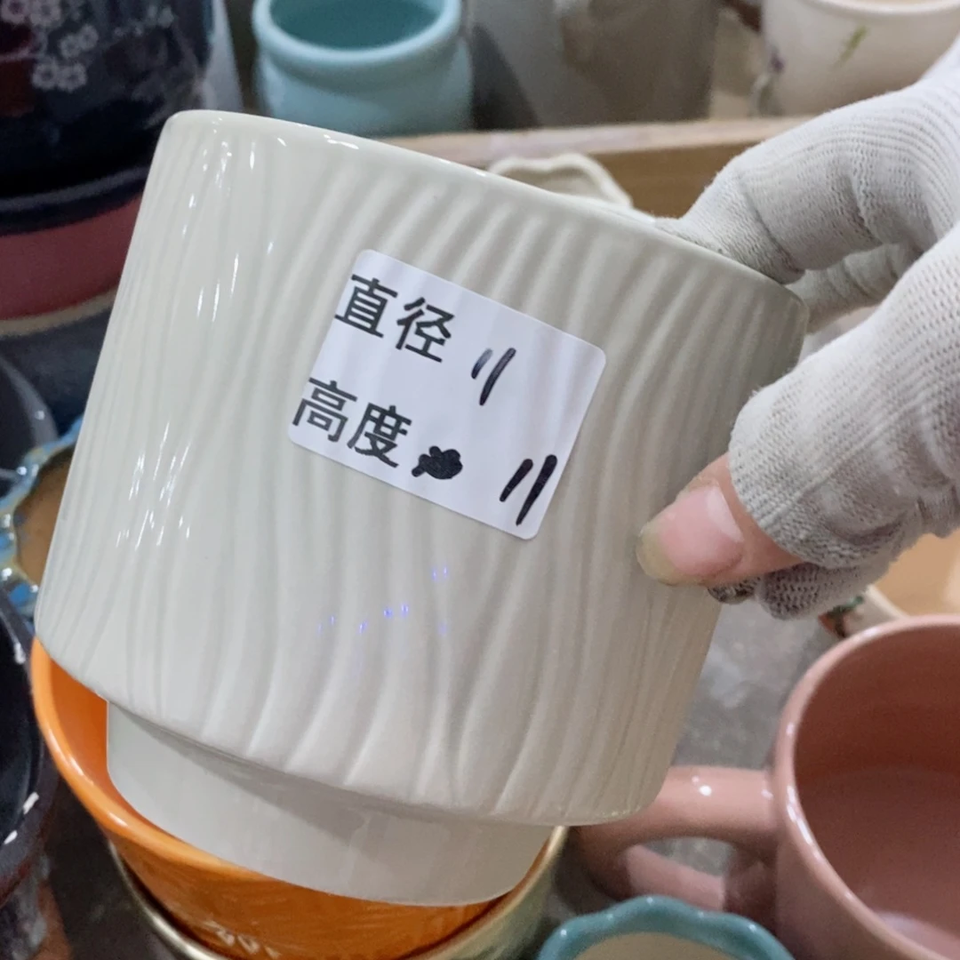 红陶20CM（含）-50CM（不含）