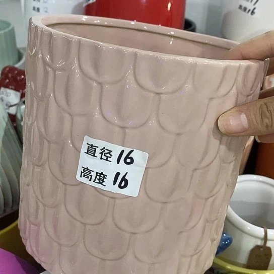 红陶20CM(含)-50CM(不含)