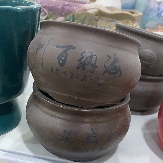 红陶20CM（含）-50CM（不含）