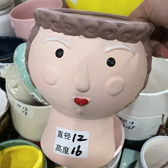 红陶20CM（含）-50CM（不含）