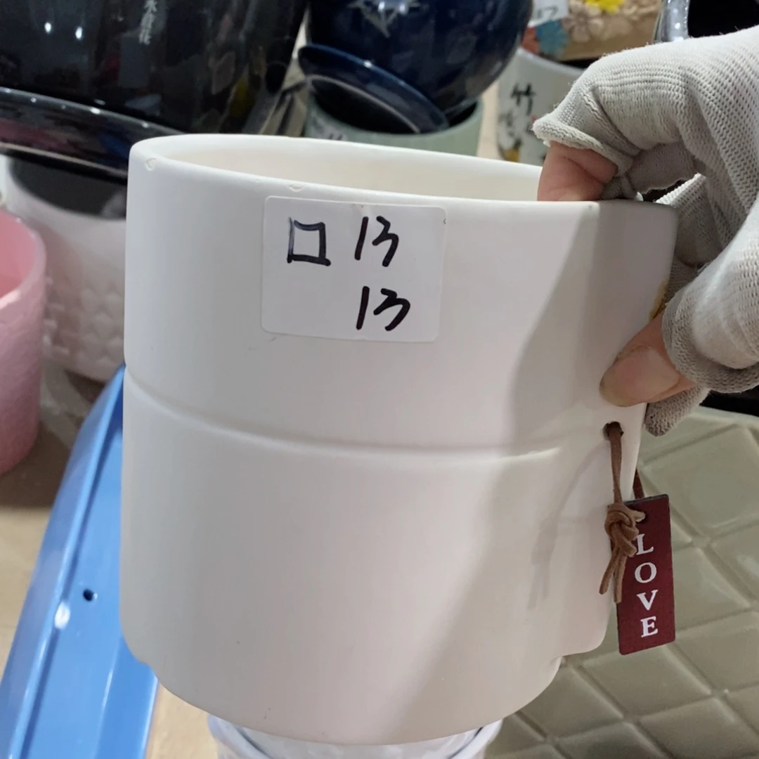 红陶20CM（含）-50CM（不含）