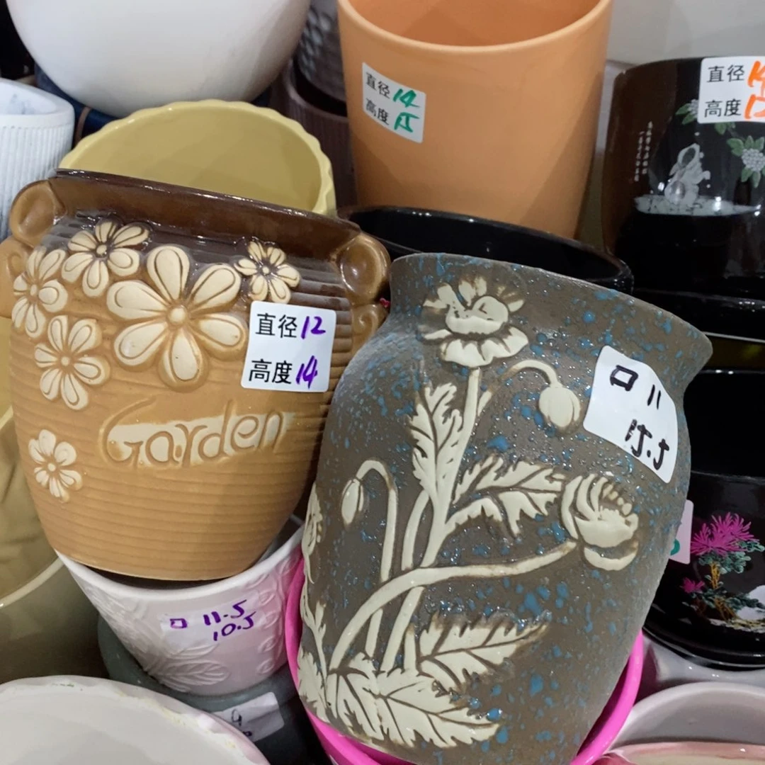 红陶20CM（含）-50CM（不含）