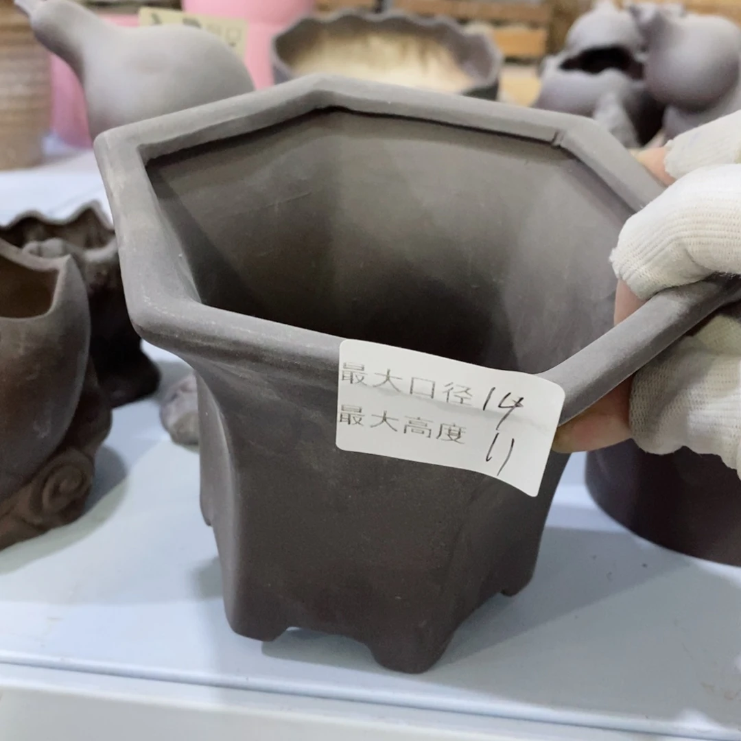 红陶20CM（含）-50CM（不含）
