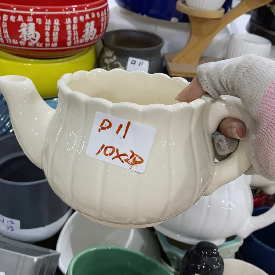 红陶20CM（含）-50CM（不含）