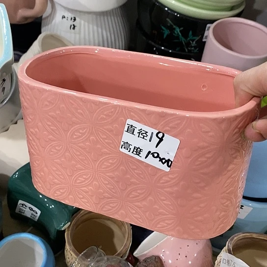 红陶20CM(含)-50CM(不含)