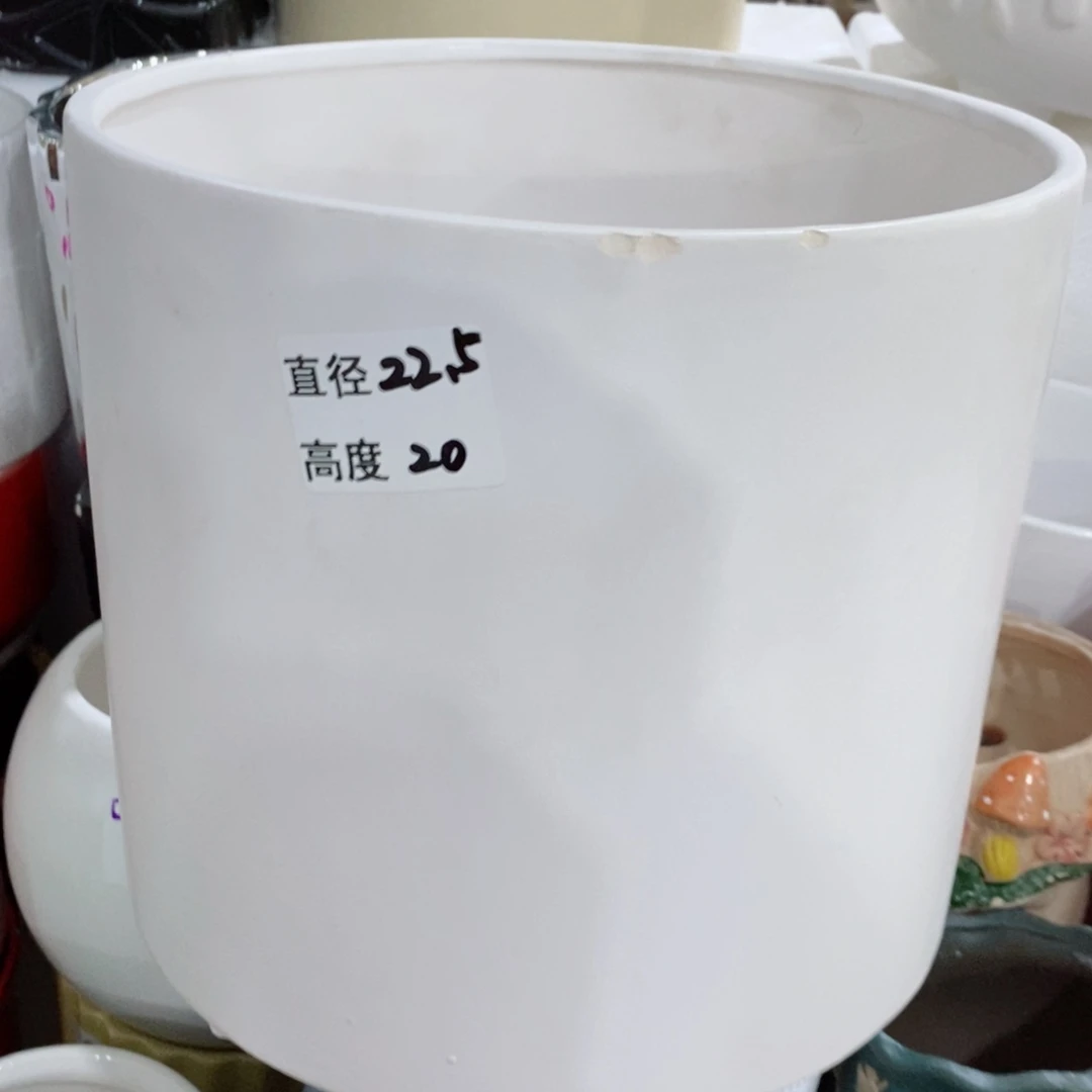 红陶20CM（含）-50CM（不含）