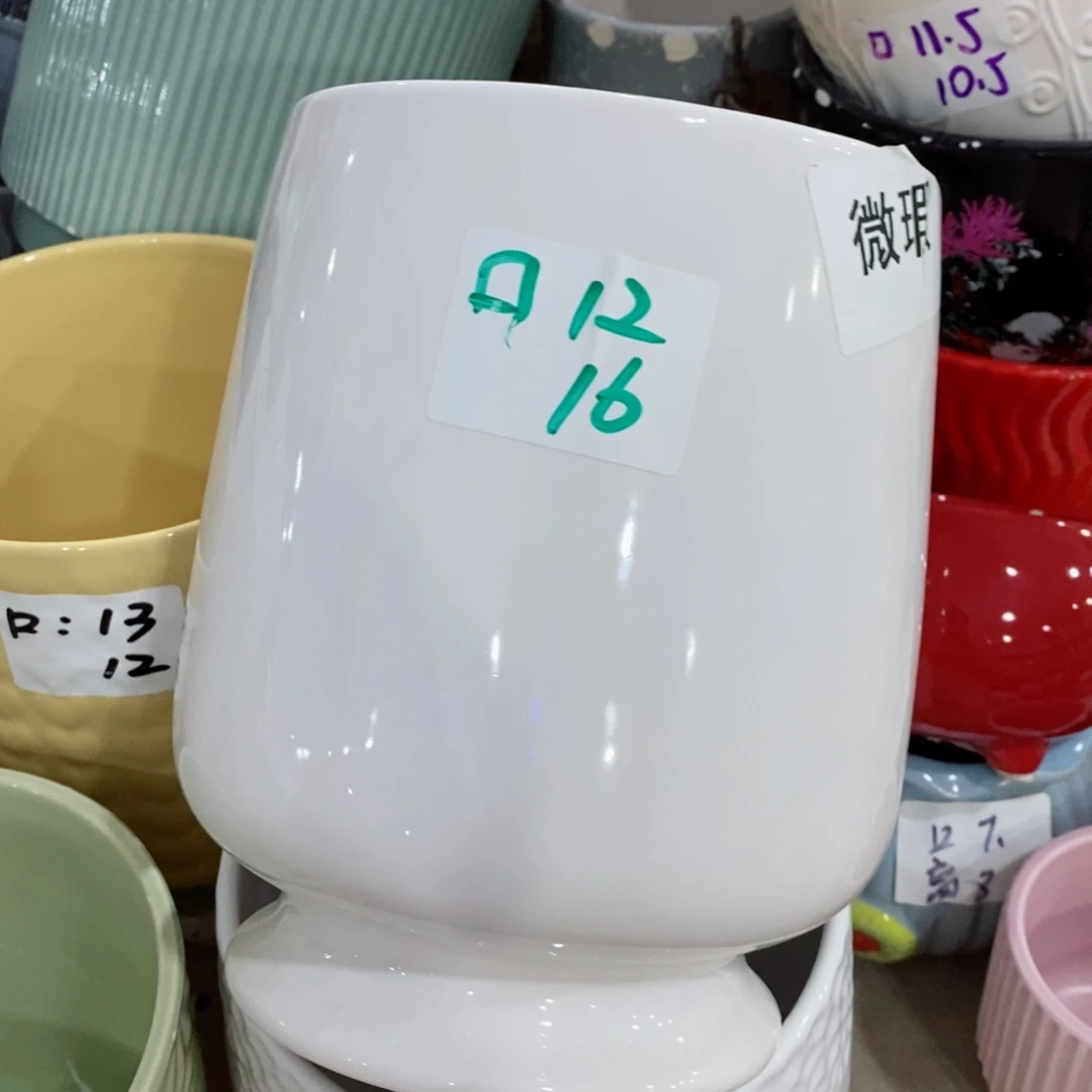 红陶20CM（含）-50CM（不含）