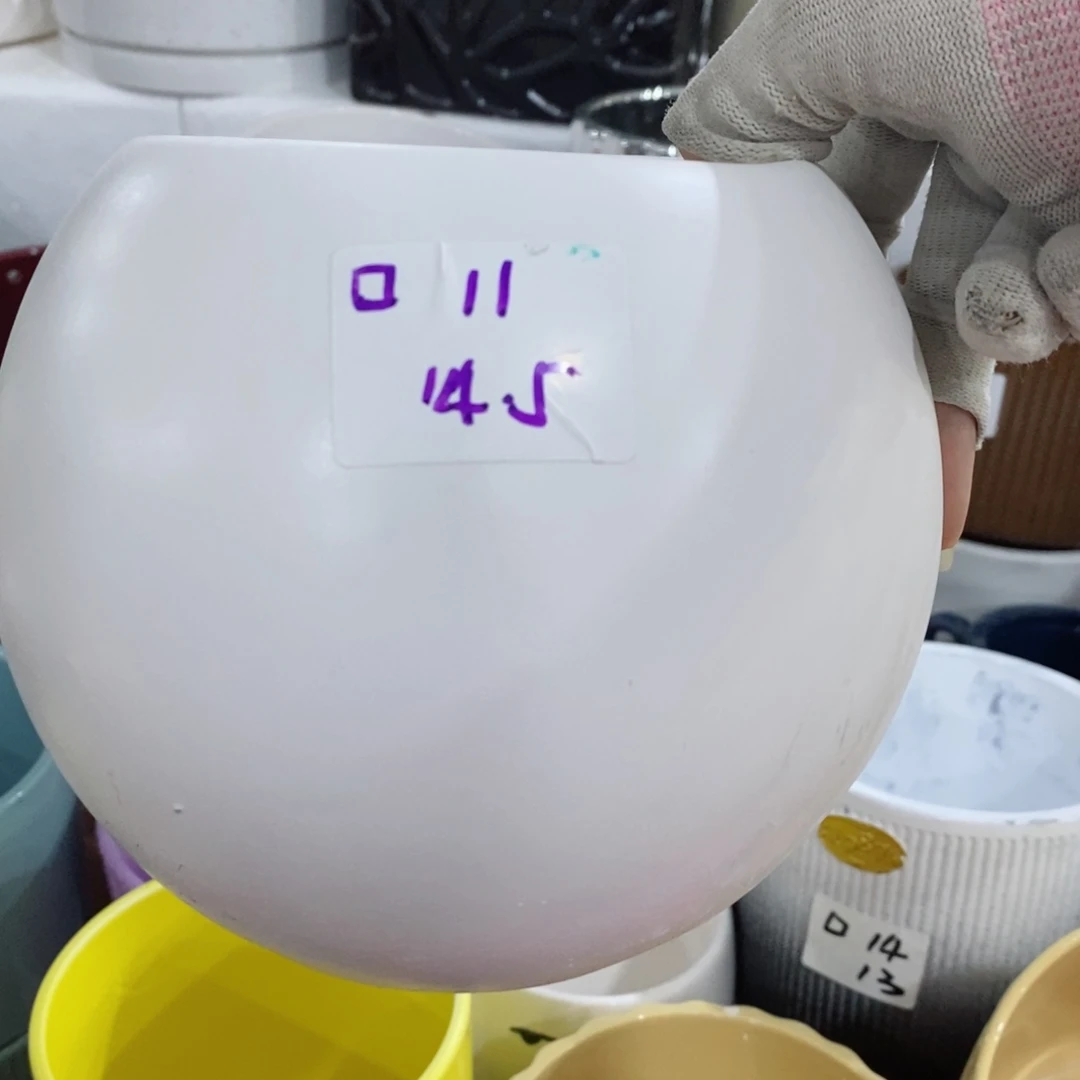 红陶20CM（含）-50CM（不含）