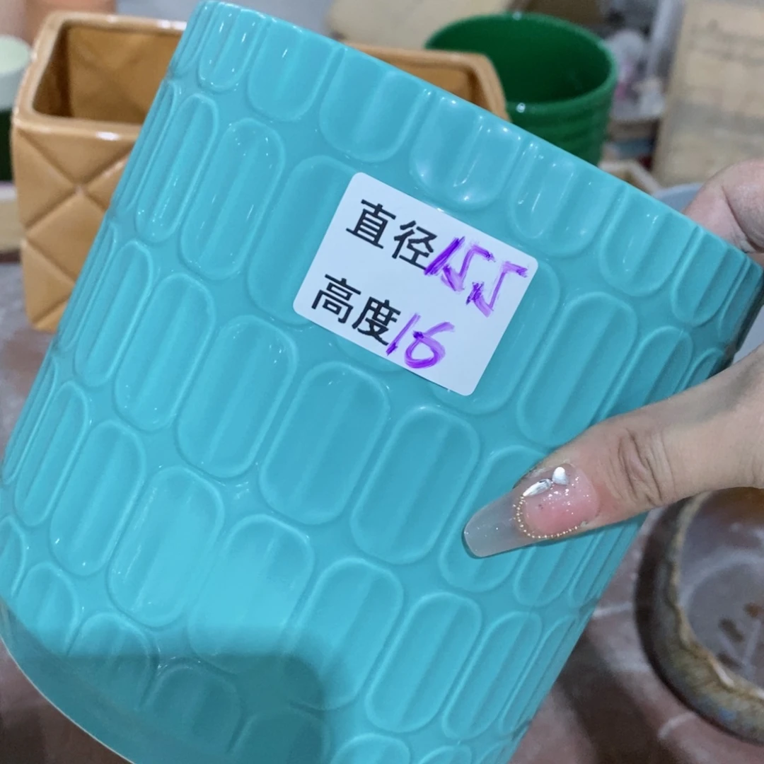 红陶20CM（含）-50CM（不含）