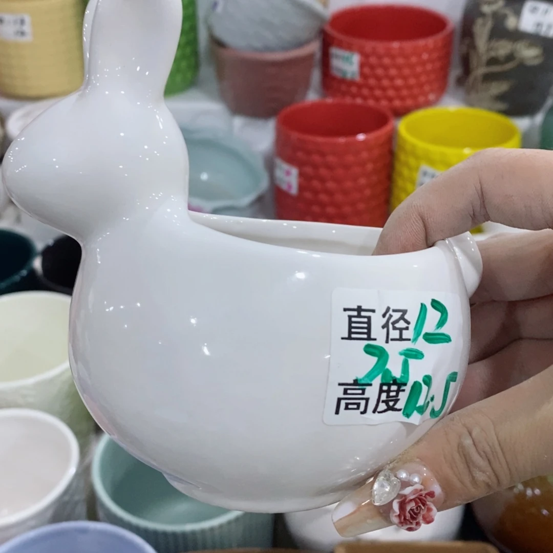 红陶20CM（含）-50CM（不含）