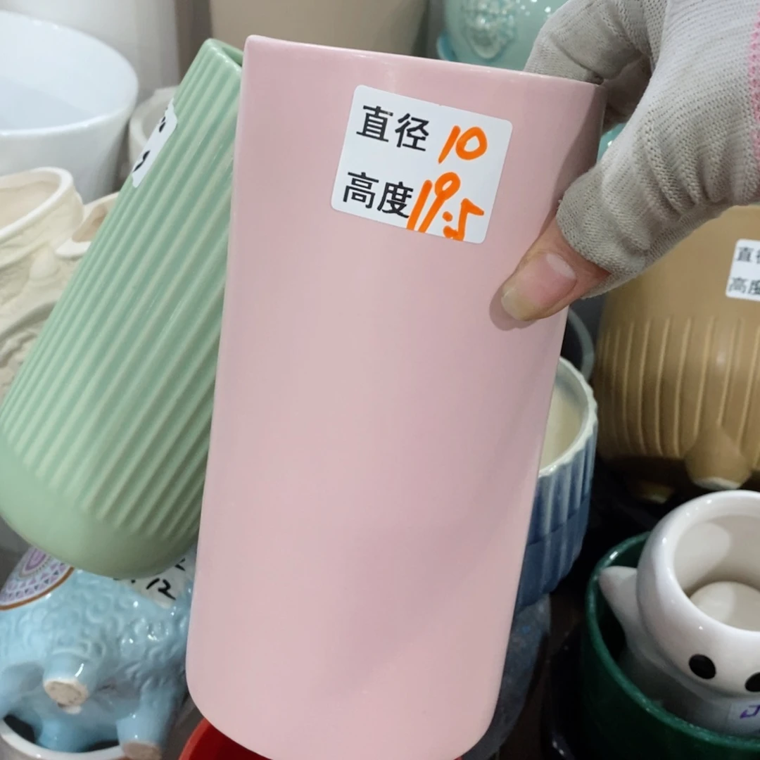 红陶20CM（含）-50CM（不含）