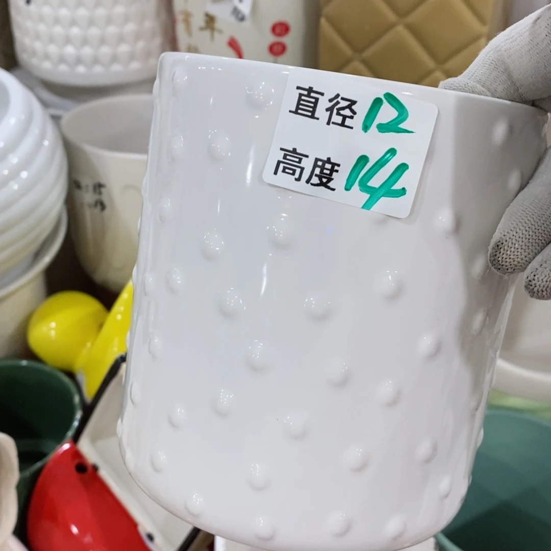 红陶20CM（含）-50CM（不含）
