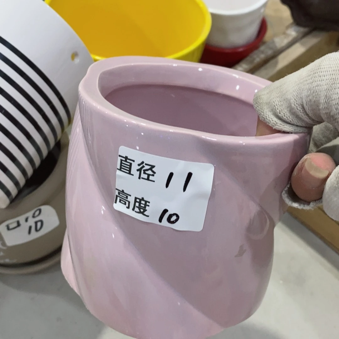 红陶20CM（含）-50CM（不含）