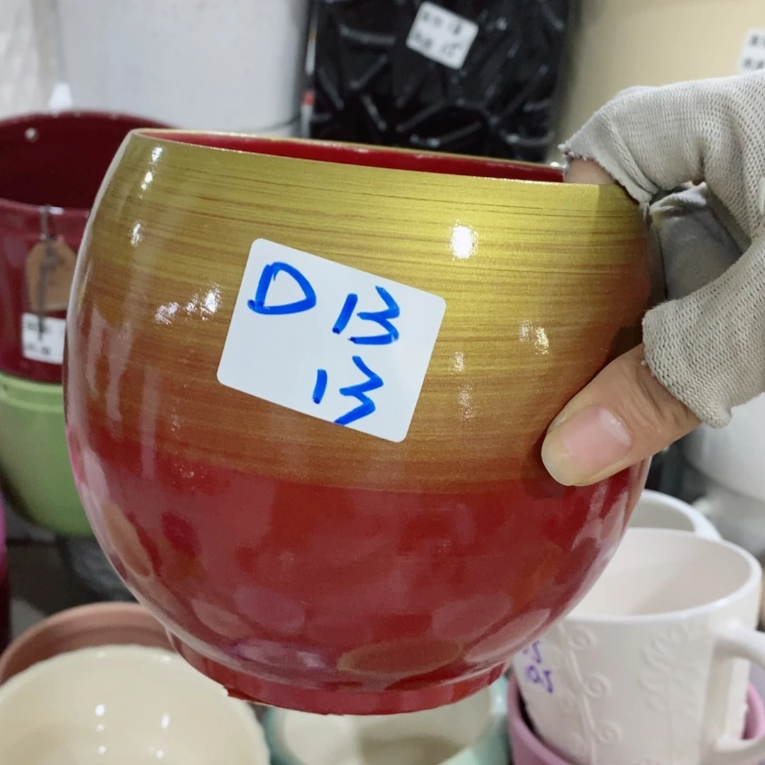 红陶20CM（含）-50CM（不含）