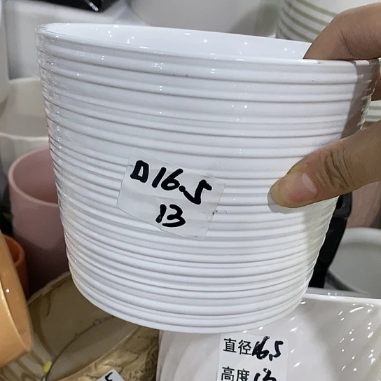 红陶20CM(含)-50CM(不含)