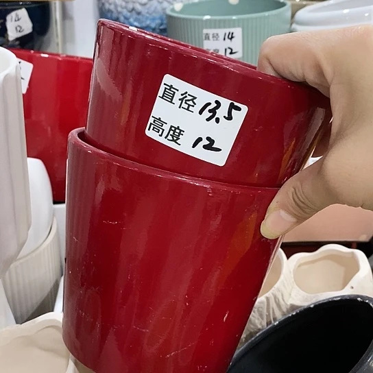 红陶20CM（含）-50CM（不含）