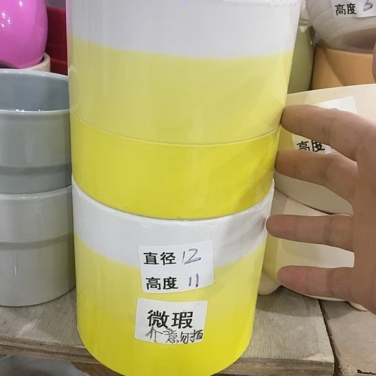 红陶20CM（含）-50CM（不含）