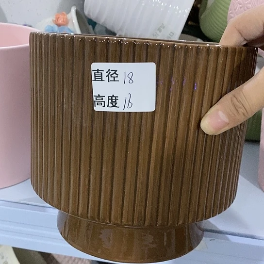 红陶20CM（含）-50CM（不含）