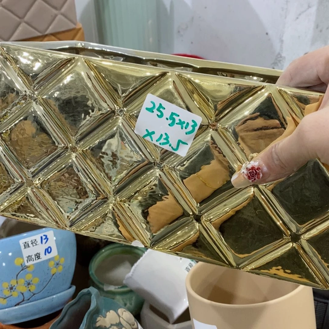 红陶20CM（含）-50CM（不含）