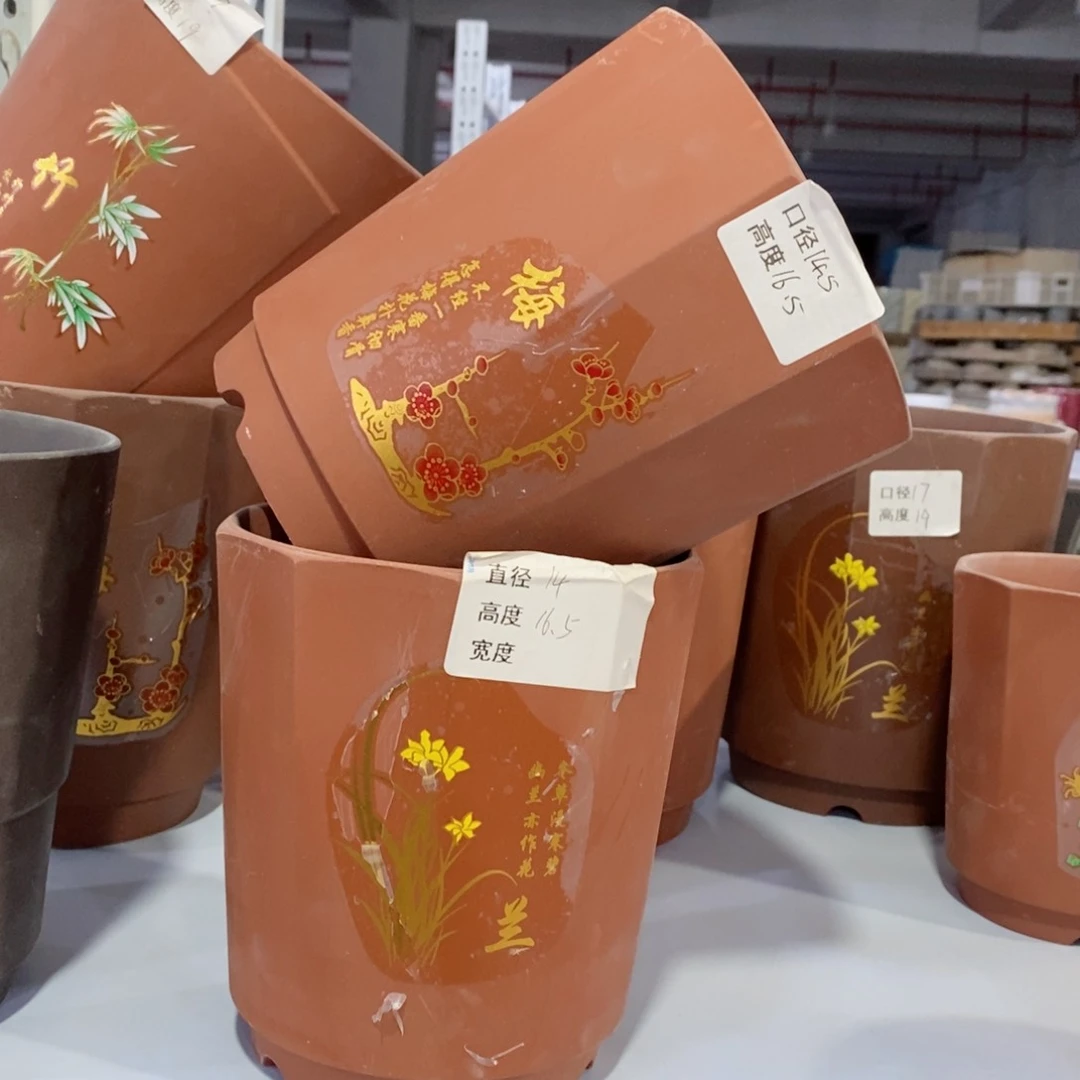 红陶20CM（含）-50CM（不含）