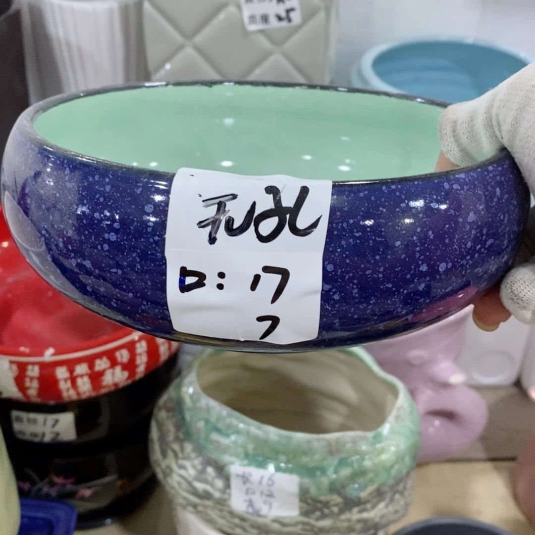 红陶20CM（含）-50CM（不含）