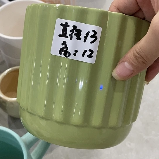 红陶20CM（含）-50CM（不含）
