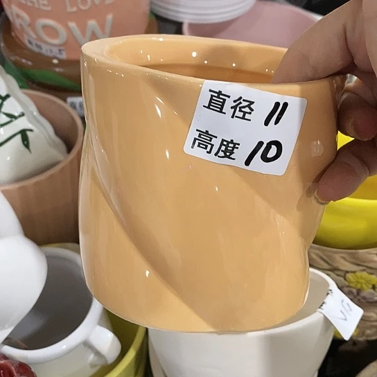 红陶20CM（含）-50CM（不含）