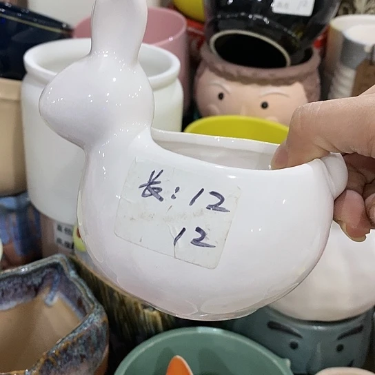 红陶20CM（含）-50CM（不含）