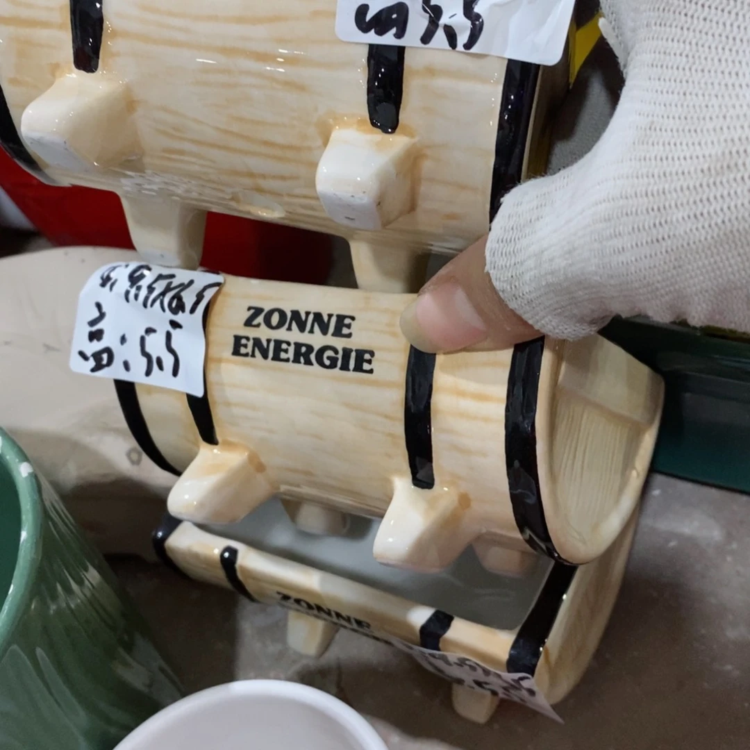 红陶20CM（含）-50CM（不含）
