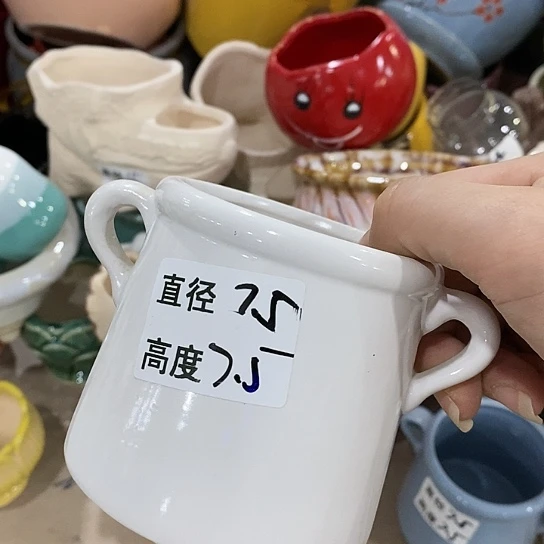 红陶20CM（含）-50CM（不含）