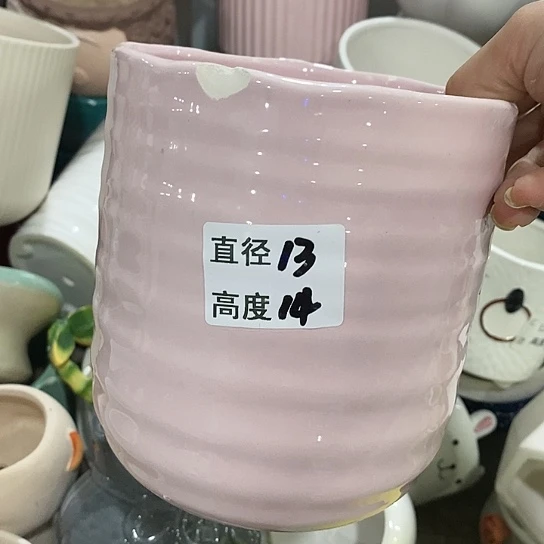 红陶20CM（含）-50CM（不含）
