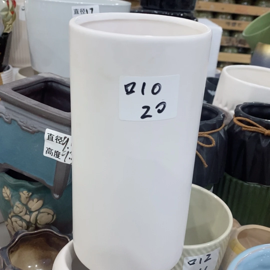 红陶20CM（含）-50CM（不含）