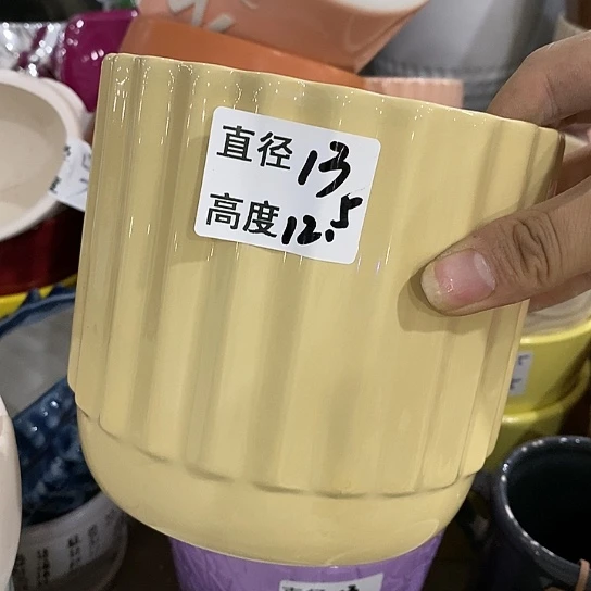 红陶20CM（含）-50CM（不含）