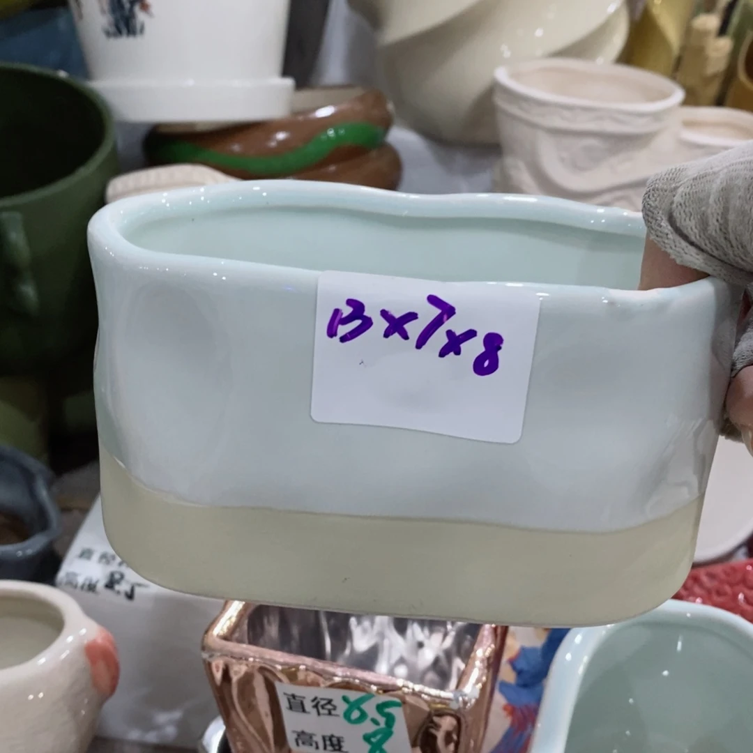 红陶20CM（含）-50CM（不含）