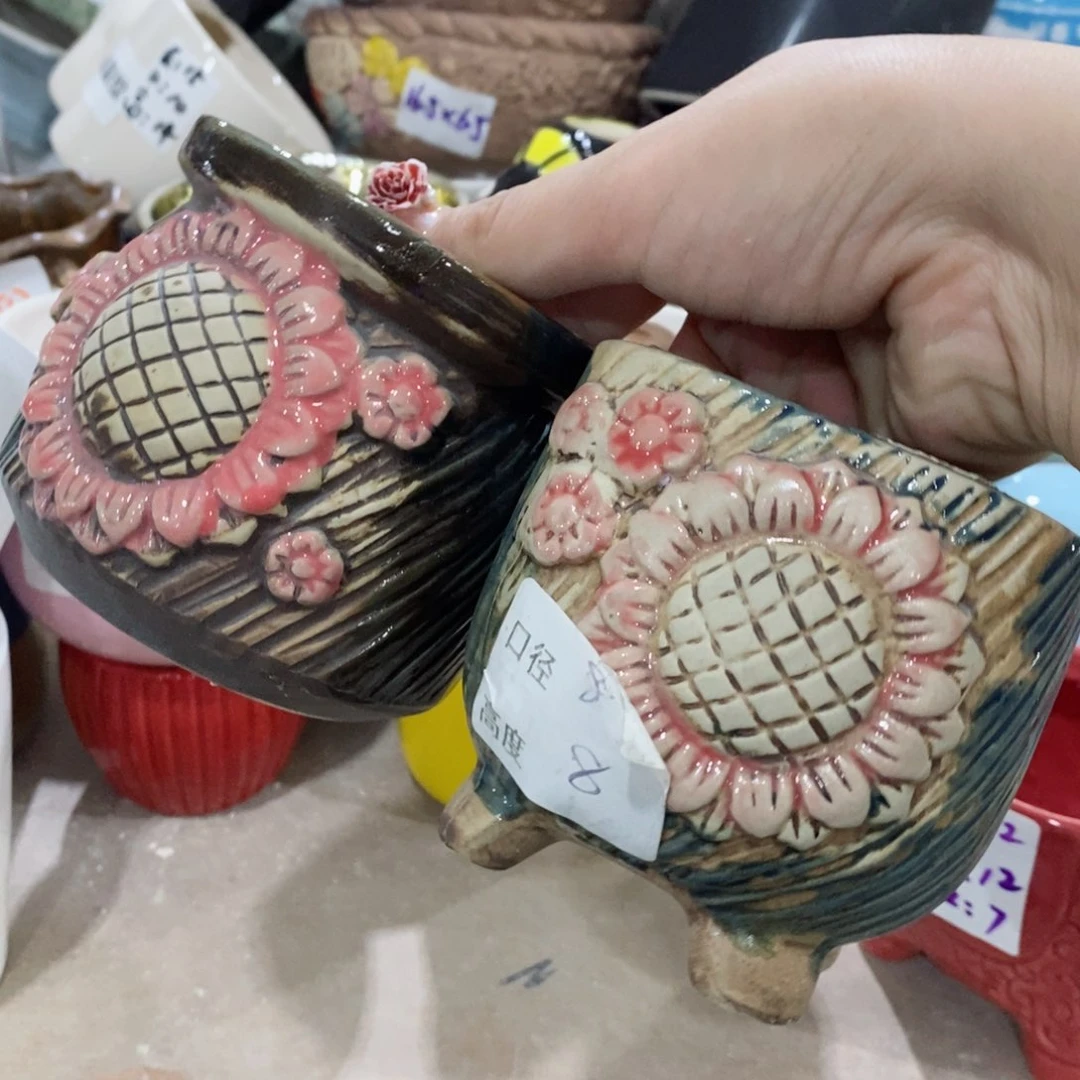 红陶20CM（含）-50CM（不含）