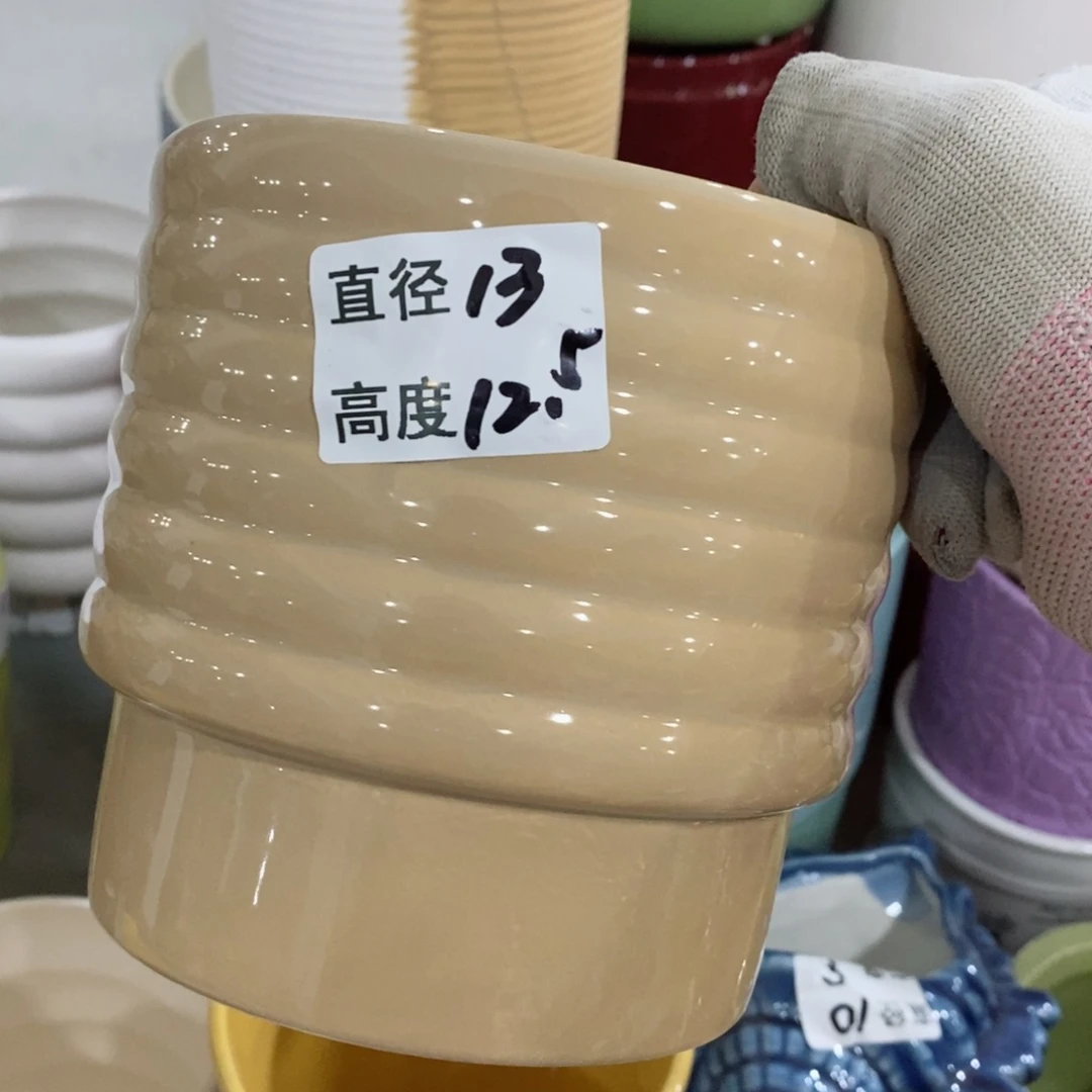 红陶20CM（含）-50CM（不含）