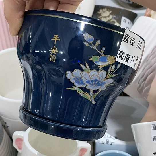 红陶20CM（含）-50CM（不含）