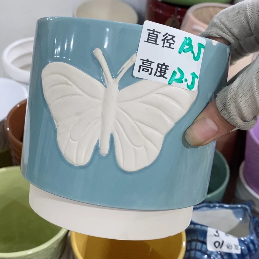 红陶20CM（含）-50CM（不含）