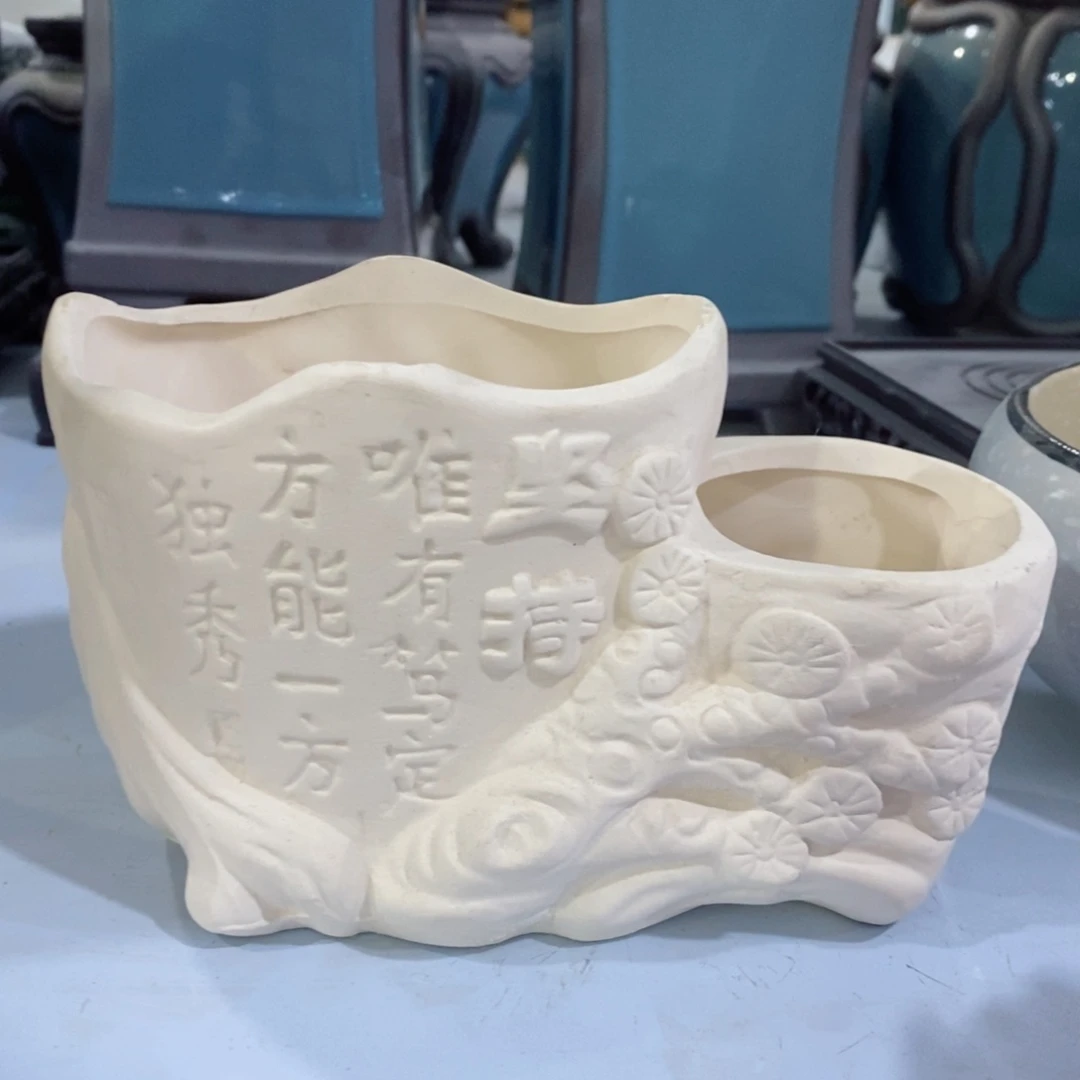 红陶20CM（含）-50CM（不含）