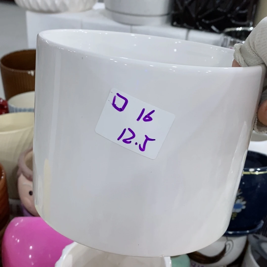 红陶20CM（含）-50CM（不含）