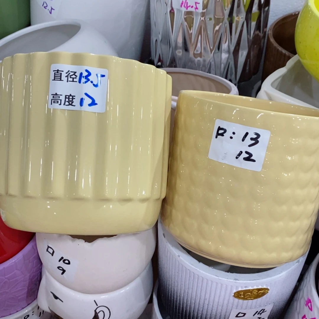 红陶20CM(含)-50CM(不含)